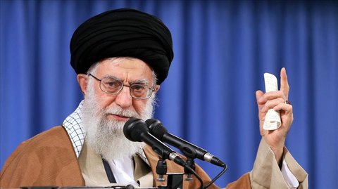 Ayatollah Khamenei