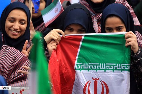 Iranian Students