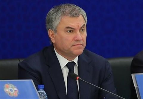 Vyacheslav Volodin