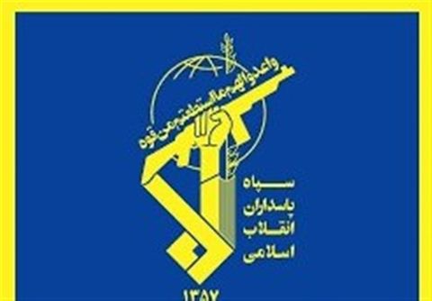 IRGC