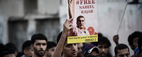 Nabeel Rajab