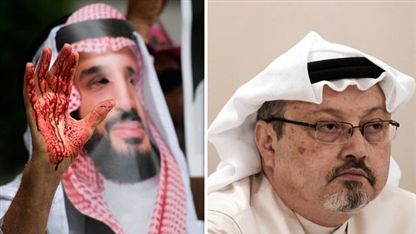 Khashoggi