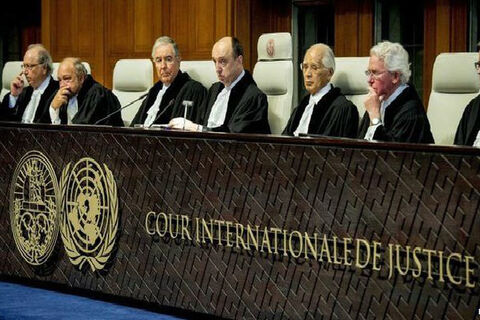 ICJ