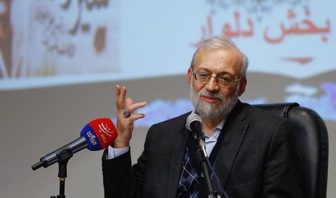 محمد جواد لاریجانی